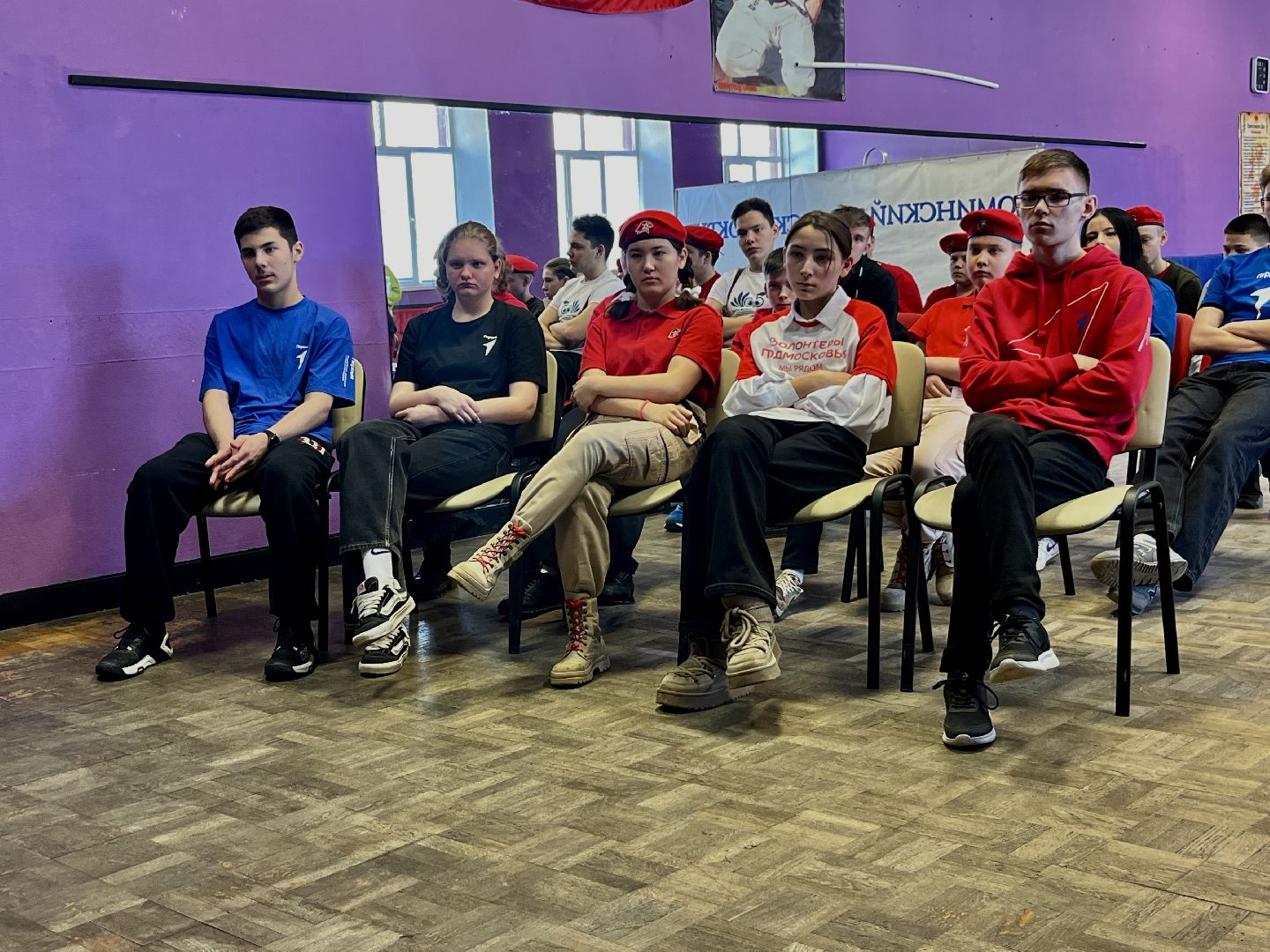 вертикалки, наро-фоминск, наро-фоминский городской округ, герои сво, герой днр, КЛАССНАЯ ВСТРЕЧА, движение первых наро-фоминск,