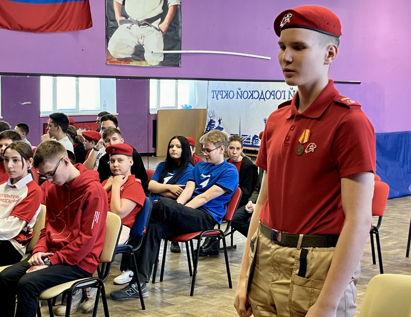 вертикалки, наро-фоминск, наро-фоминский городской округ, герои сво, герой днр, КЛАССНАЯ ВСТРЕЧА, движение первых наро-фоминск,