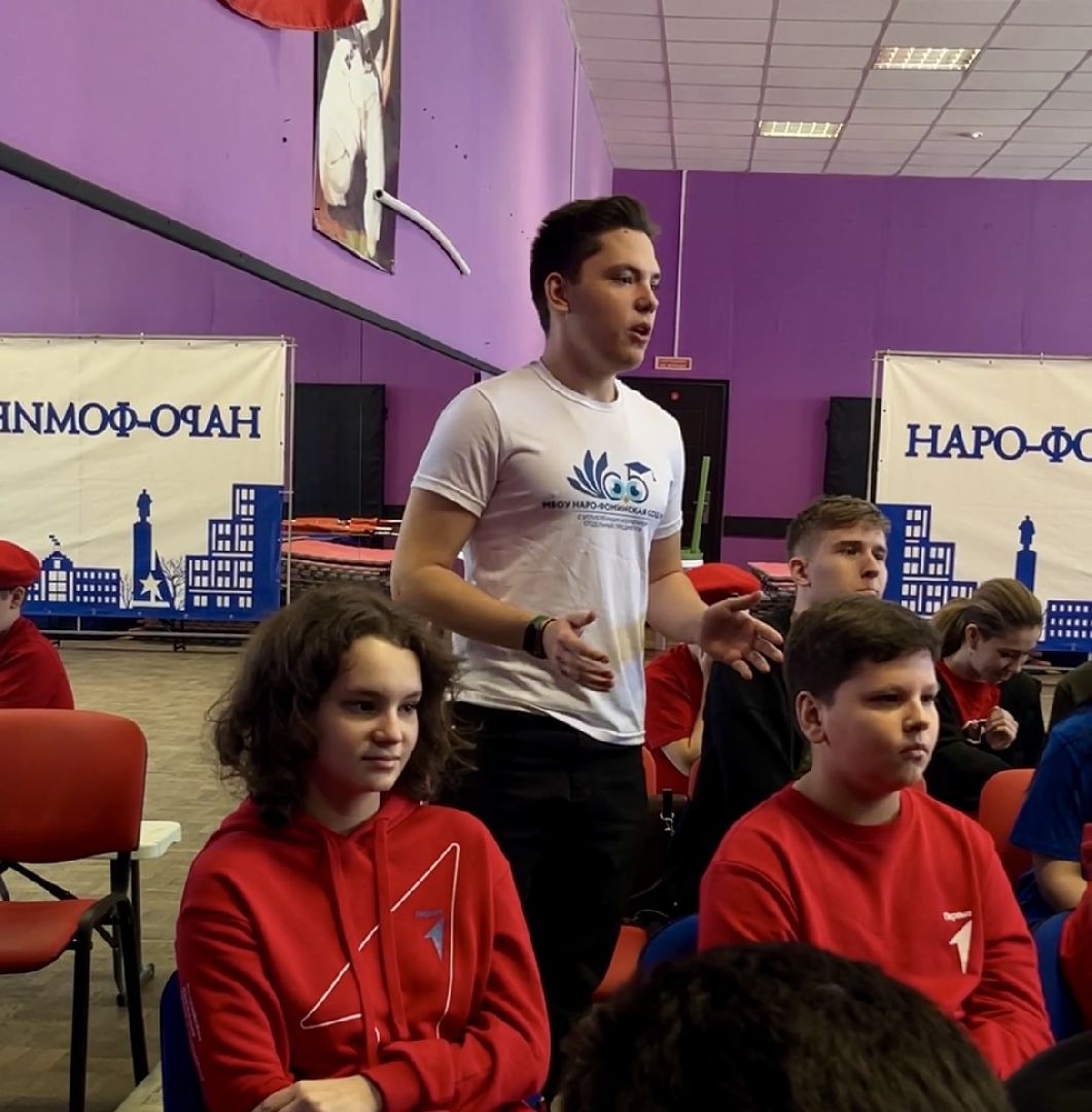 вертикалки, наро-фоминск, наро-фоминский городской округ, герои сво, герой днр, КЛАССНАЯ ВСТРЕЧА, движение первых наро-фоминск,