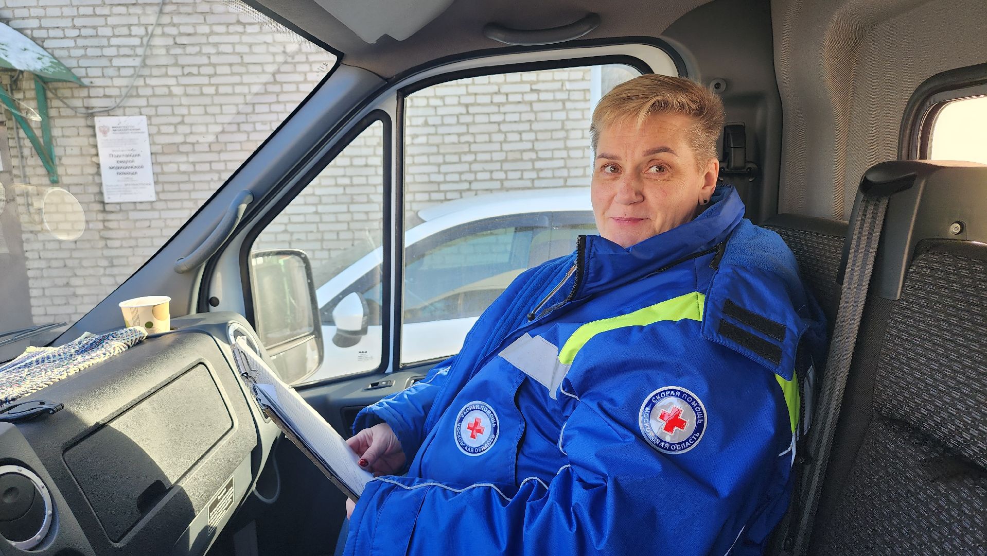 Люберцы, скорая помощь, фельдшер, вертикалки,