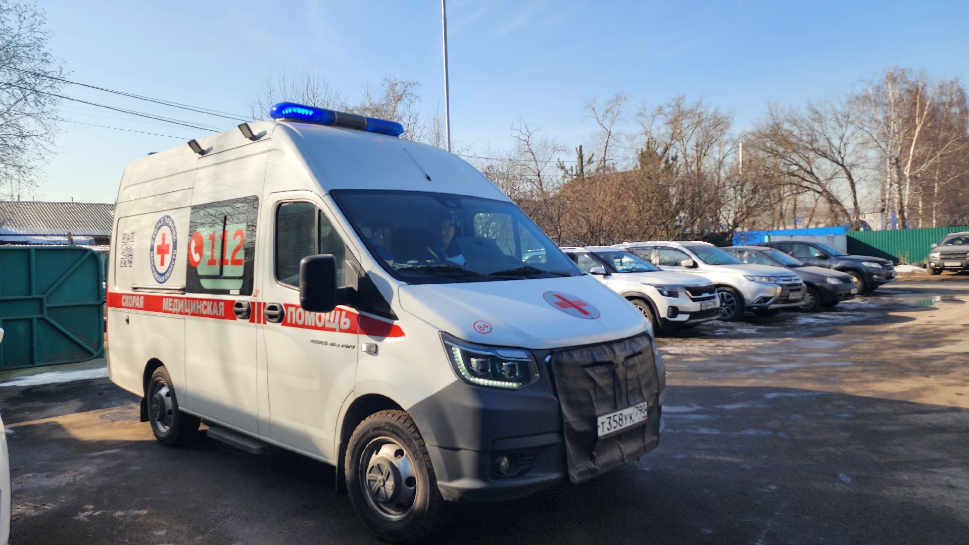 Люберцы, скорая помощь, фельдшер, вертикалки,