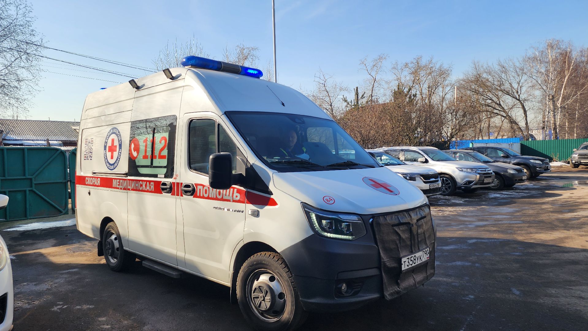 Люберцы, скорая помощь, фельдшер, вертикалки,