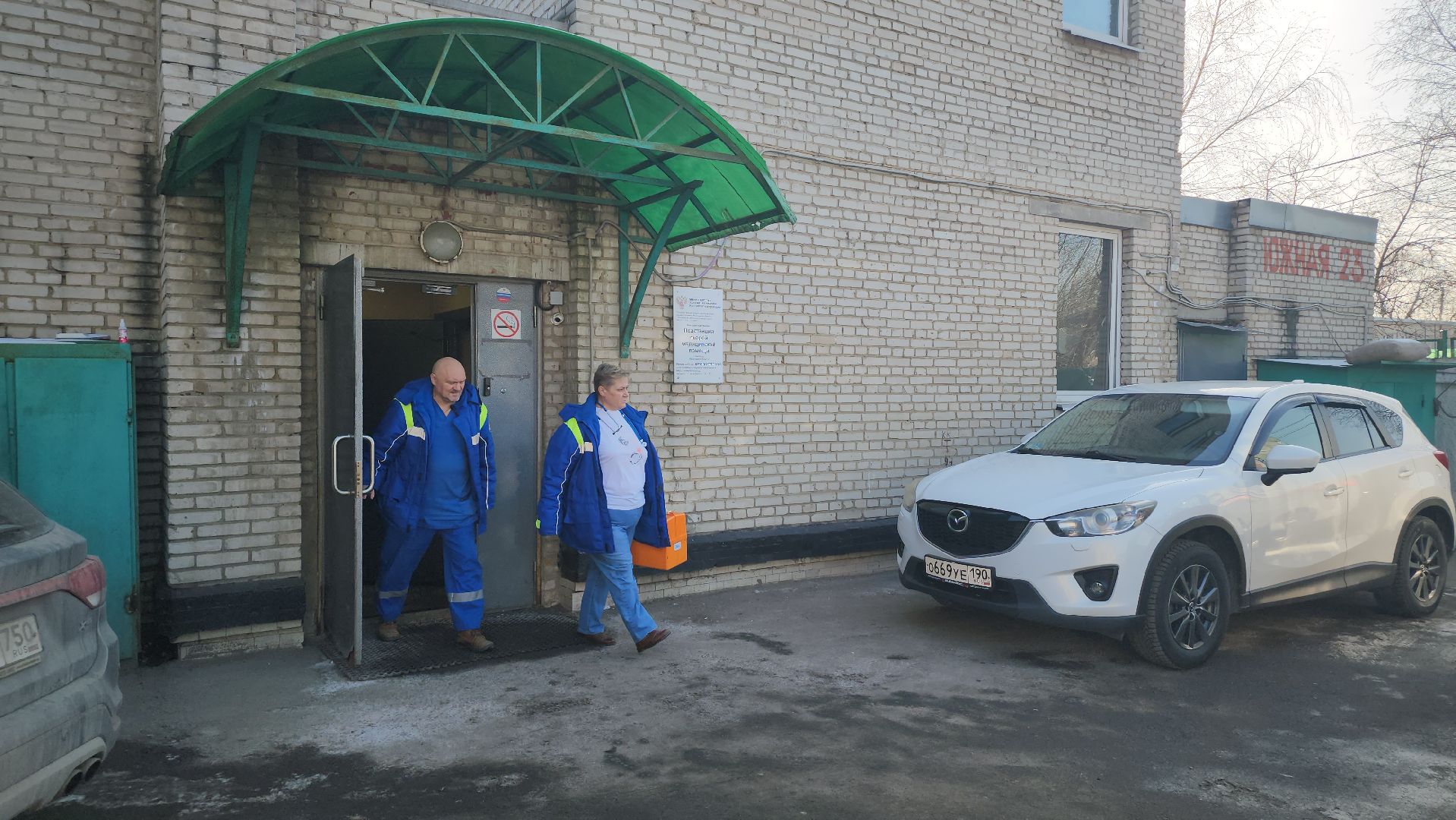 Люберцы, скорая помощь, фельдшер, вертикалки,