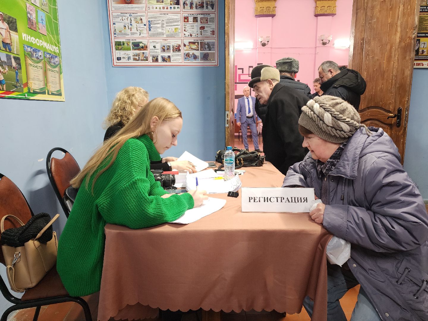 Егорьевск, Подмосковье, Московская область, вертикалки, выездная администрация,