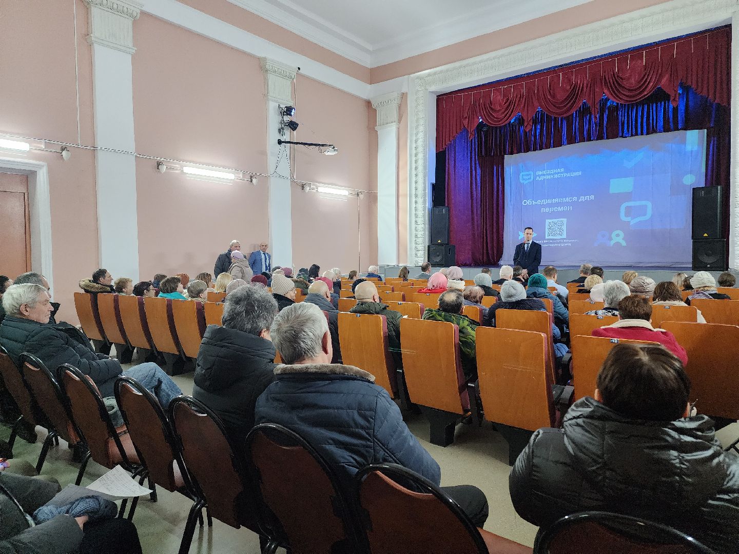 Егорьевск, Подмосковье, Московская область, вертикалки, выездная администрация,