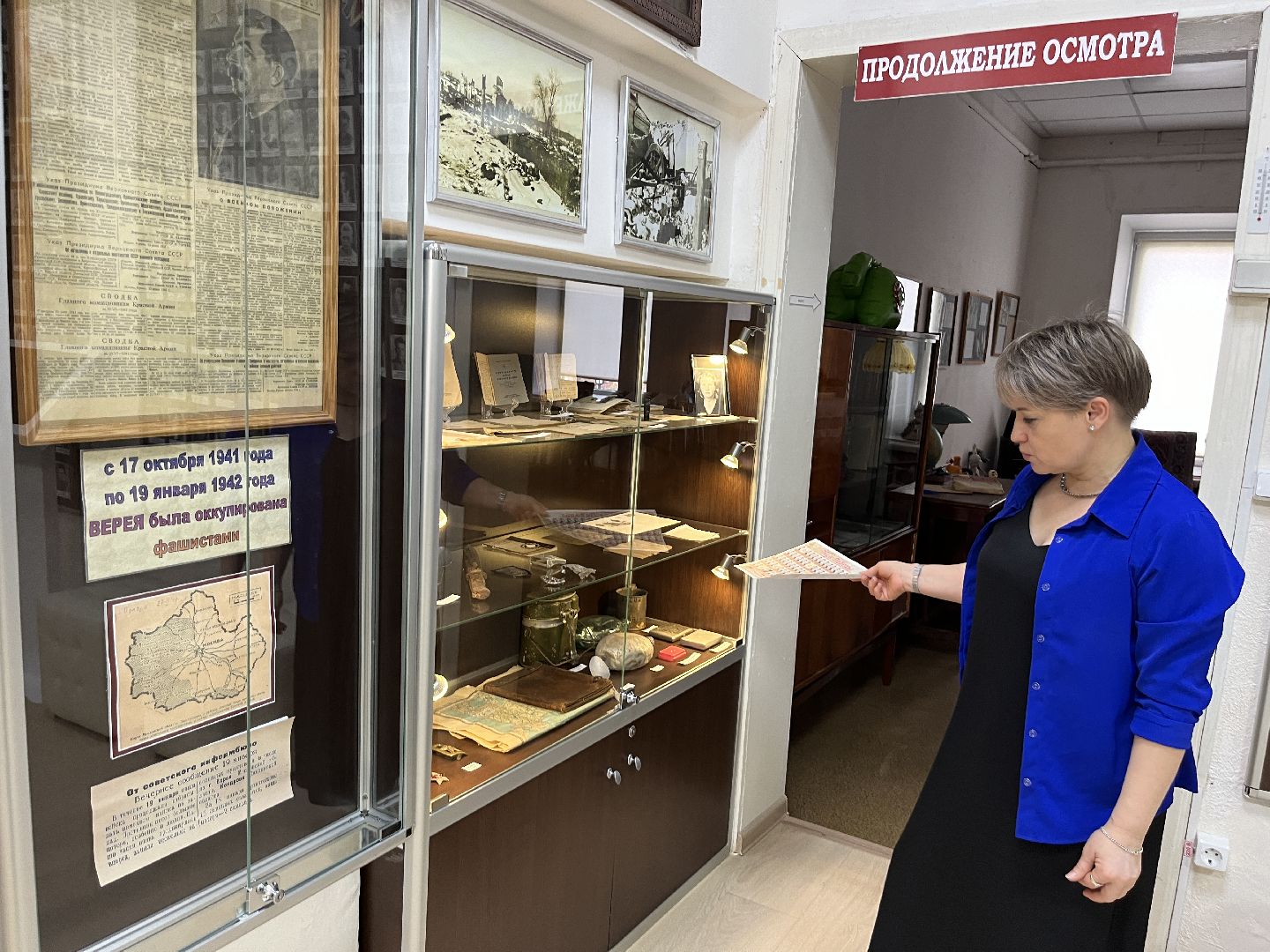 вертикалки, верея, день Победы, наро-фоминский городской округ, лица Победы, 80 лет победе, музей в верее,