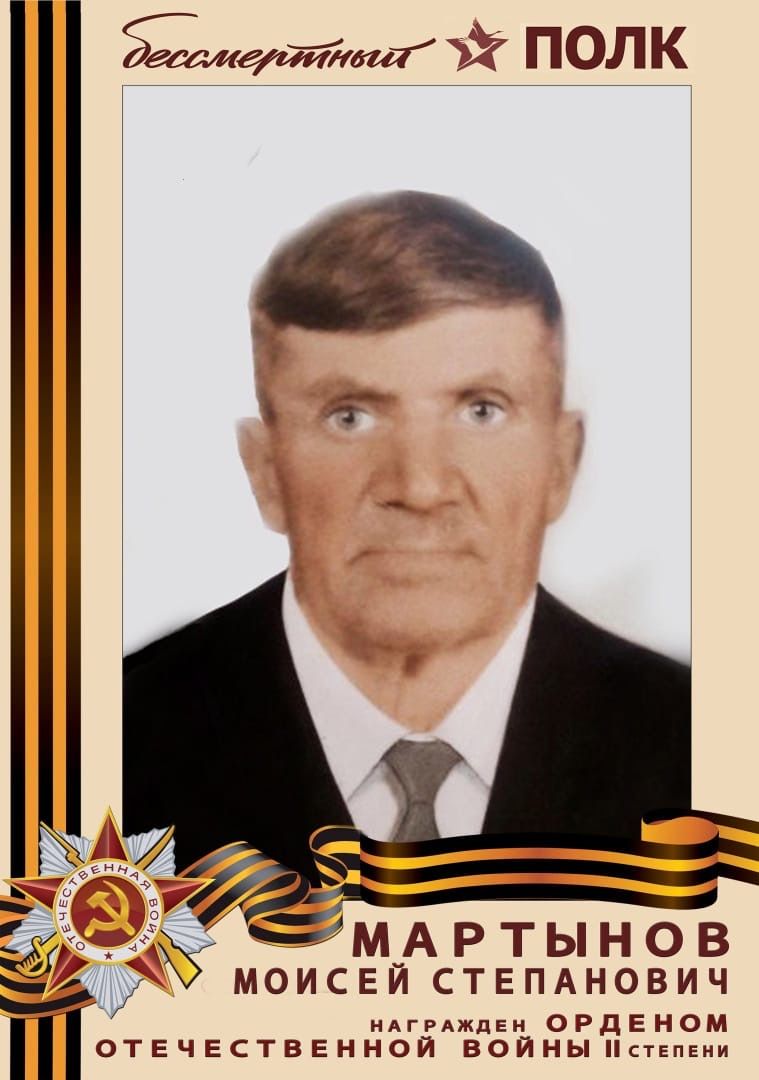 вертикалки, верея, день Победы, наро-фоминский городской округ, лица Победы, 80 лет победе, музей в верее,