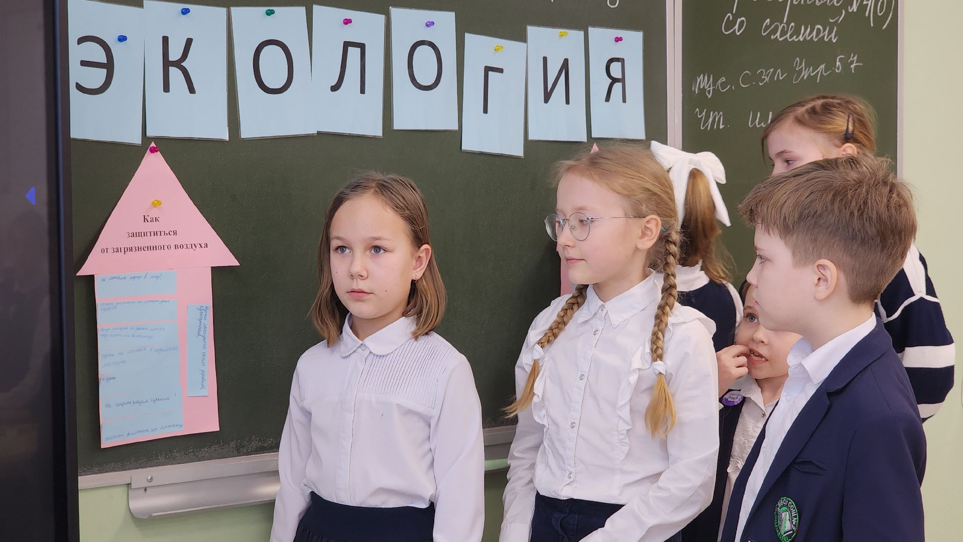 учитель, Лосино-Петровский, школа,