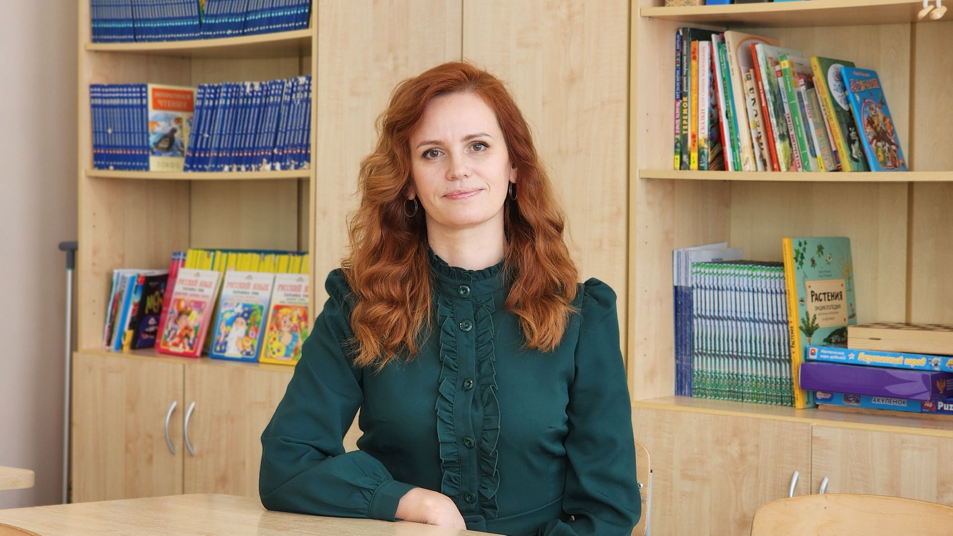 учитель, Лосино-Петровский, школа,