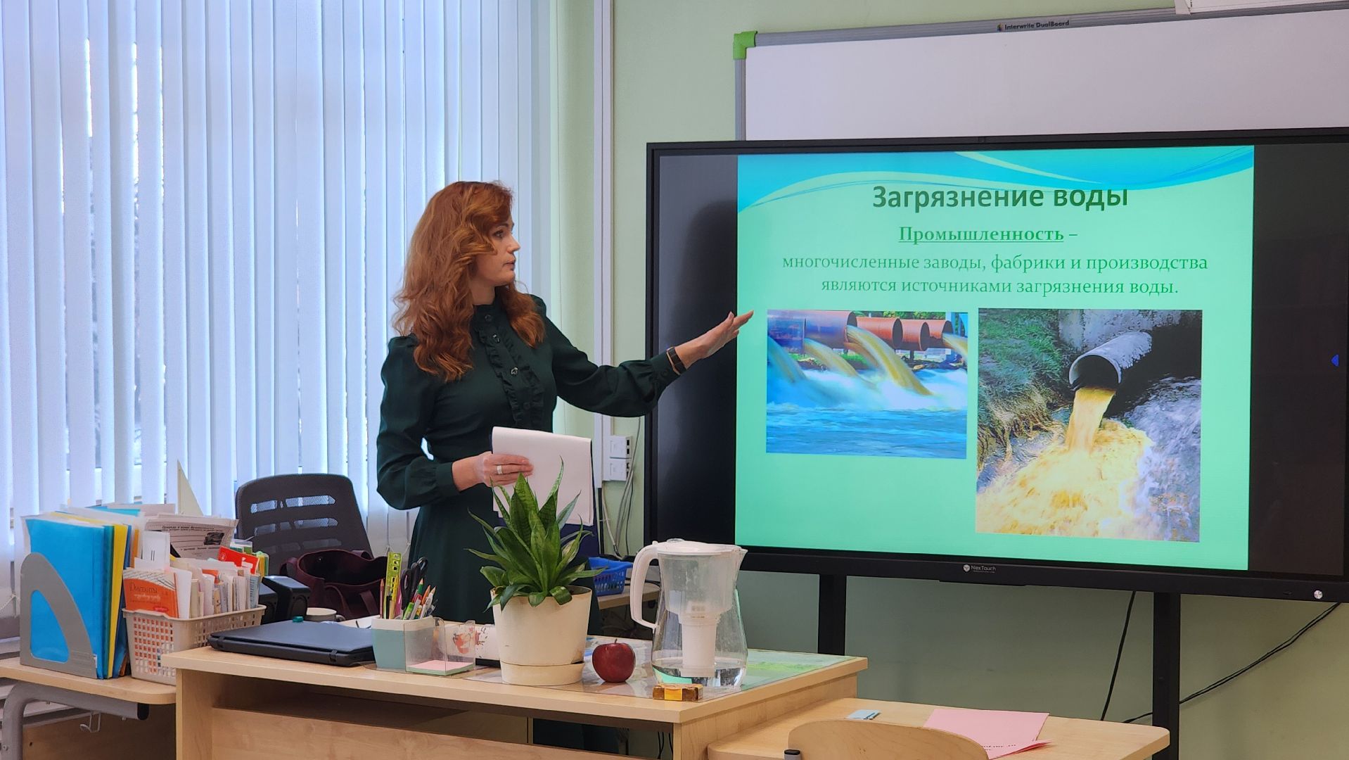 учитель, Лосино-Петровский, школа,