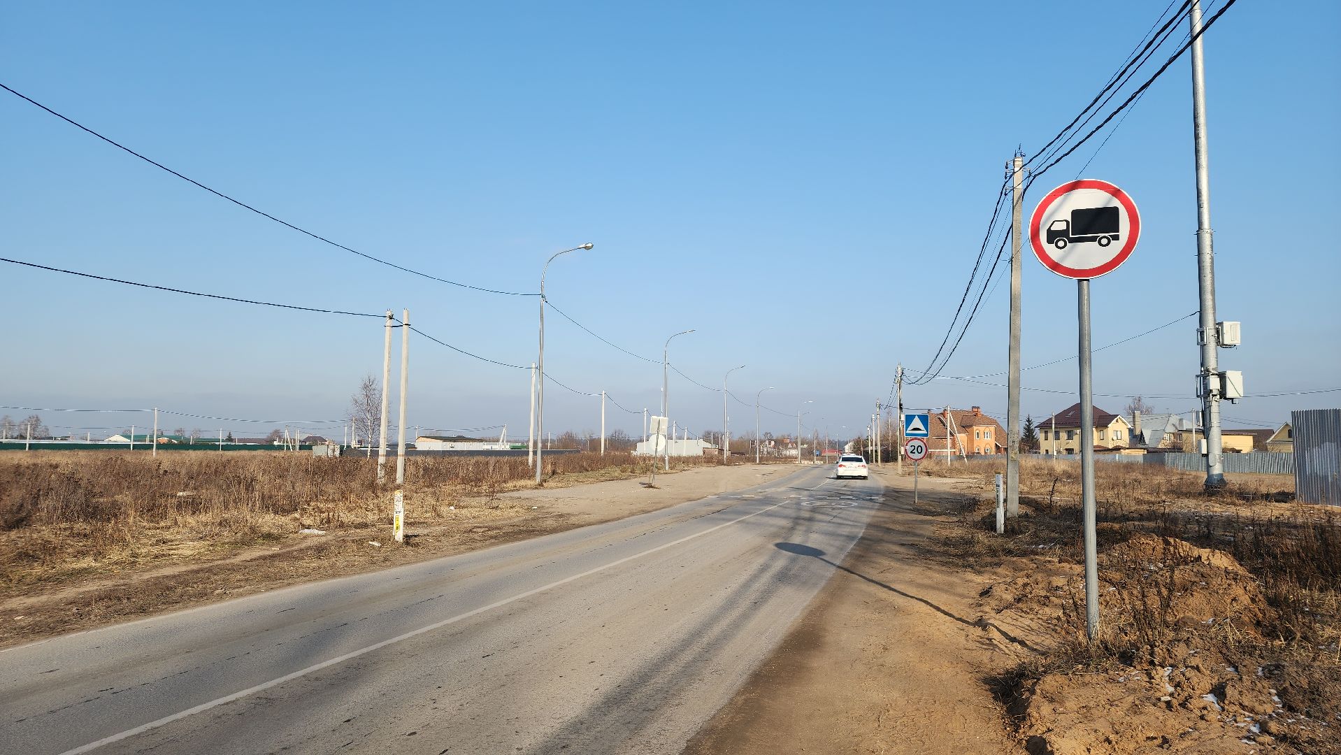 дороги, ливневка, ремонт дороги, Лосино-Петровский,