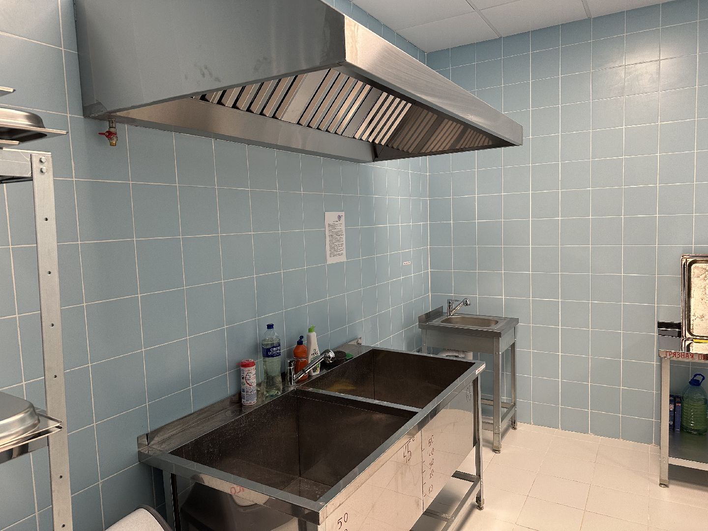 детский сад, образование, домодедово,