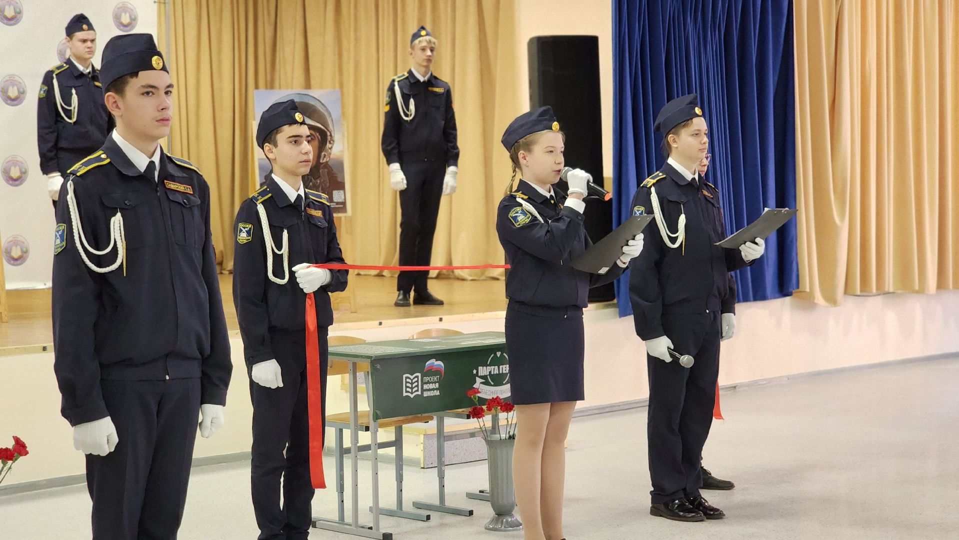 Парта героя, военнослужащие, школа, образование, Лосино-Петровский,