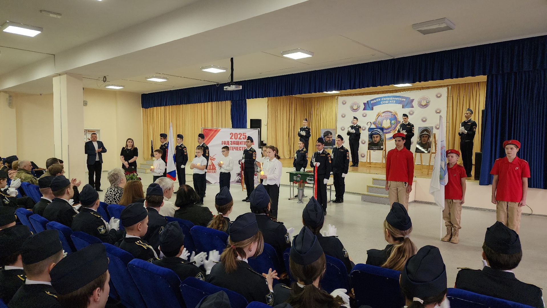 Парта героя, военнослужащие, школа, образование, Лосино-Петровский,