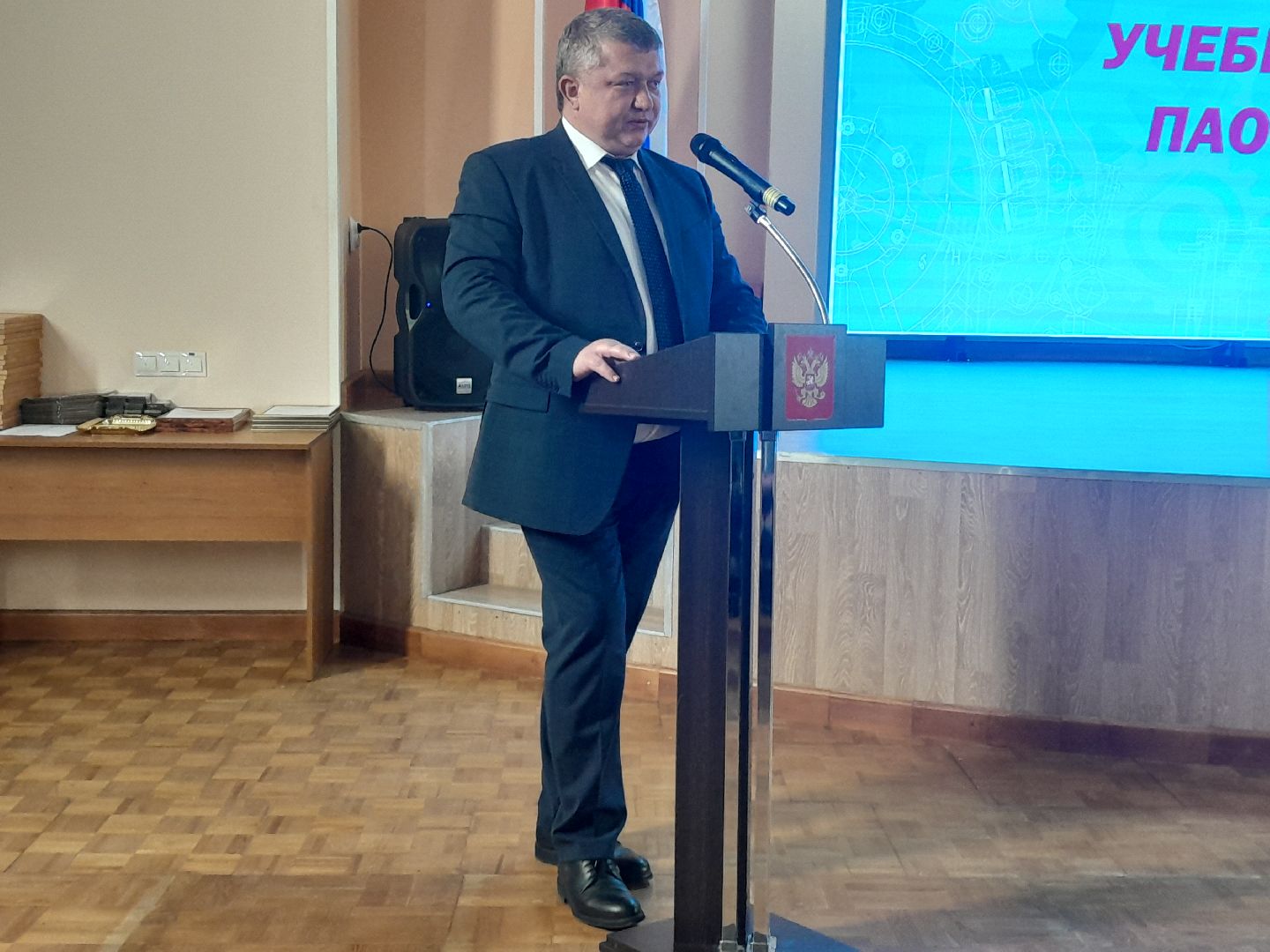 балашиха, колледж энергия, учебный центр рубин,