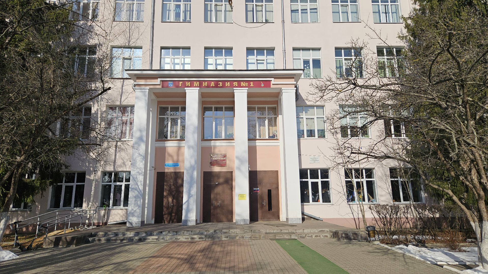 литература, жуковский, школа,