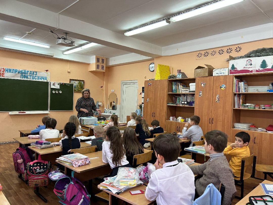 Фрязино, общество