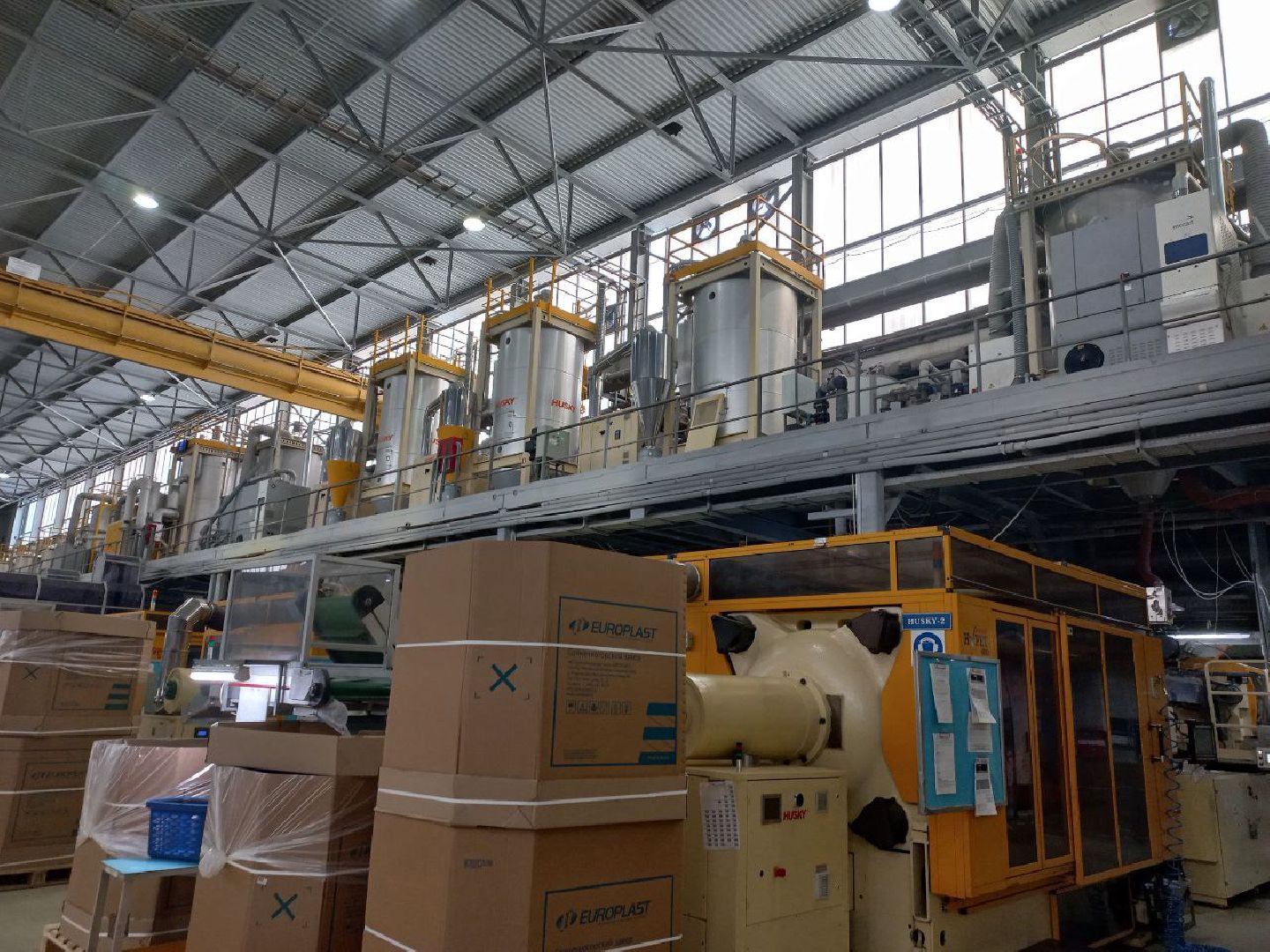 Солнечногорск, экскурсия, предприятие, Европласт, качество