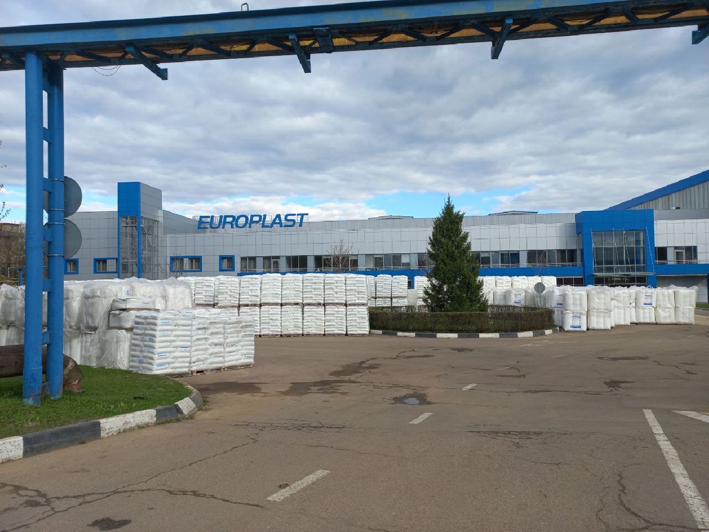 Солнечногорск, экскурсия, предприятие, Европласт, качество