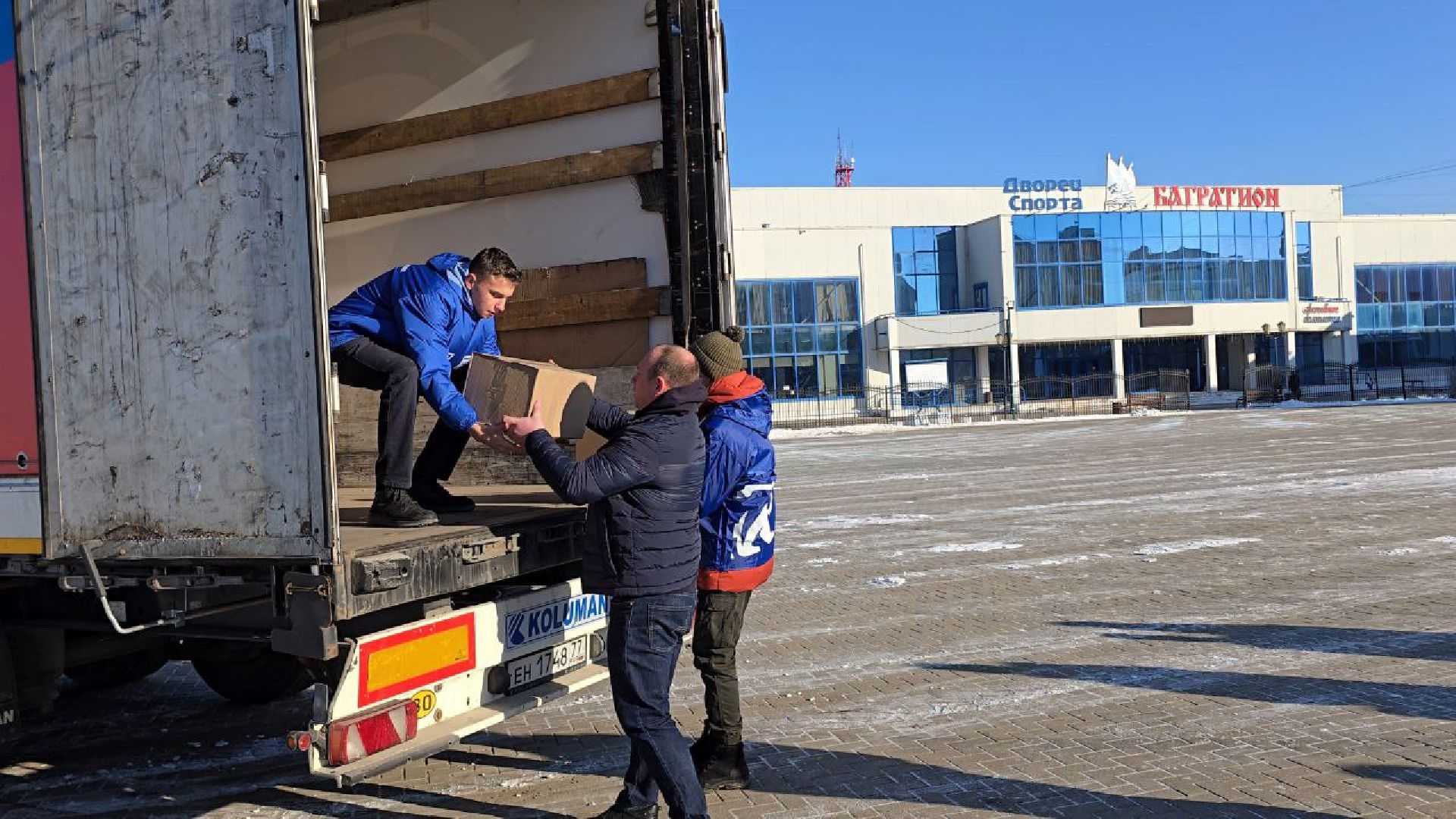 можайск, можайский муниципальный округ, подмосковье, гумпомощь, спецоперация,