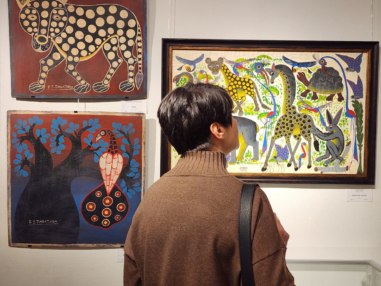 открытие выставки, мытищи,