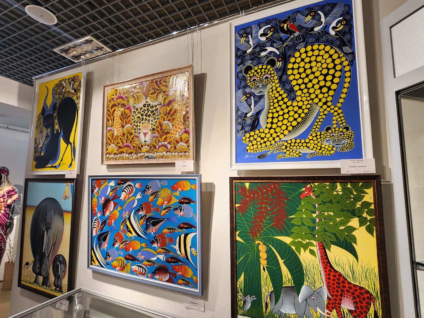 открытие выставки, мытищи,