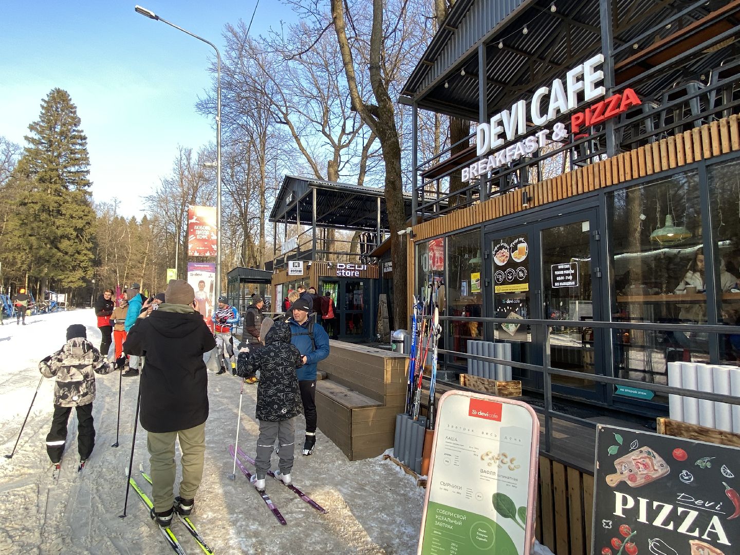 Николай лопухов, вертикалки, Лыжный спорт, Одинцово, Ларисалазутина,