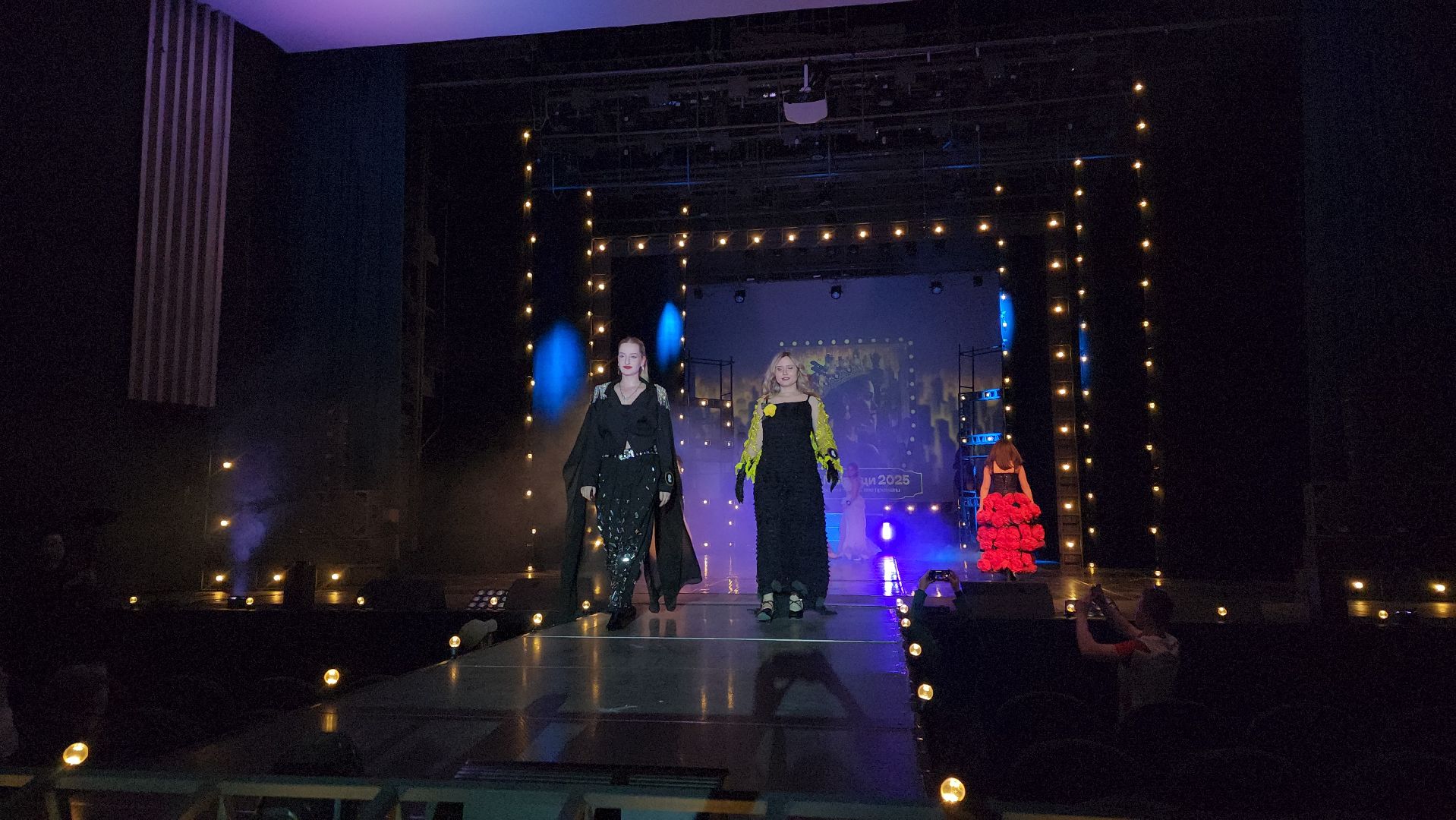 вертикалки, мытищи, конкурс, красота,