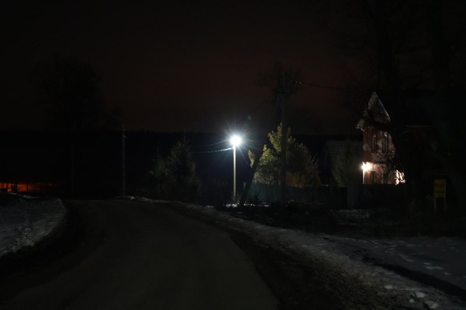 выездная администрация, власть, диалог с жителями, реммаш, сергиево-посадский городской округ,