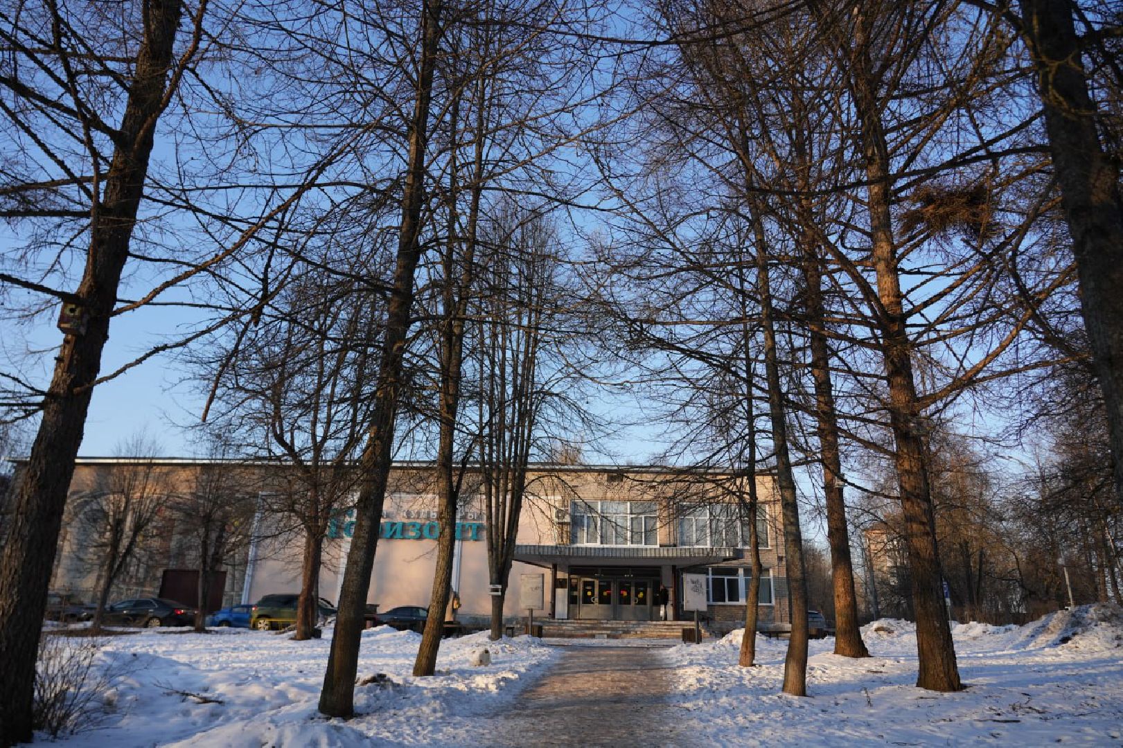 выездная администрация, власть, диалог с жителями, реммаш, сергиево-посадский городской округ,