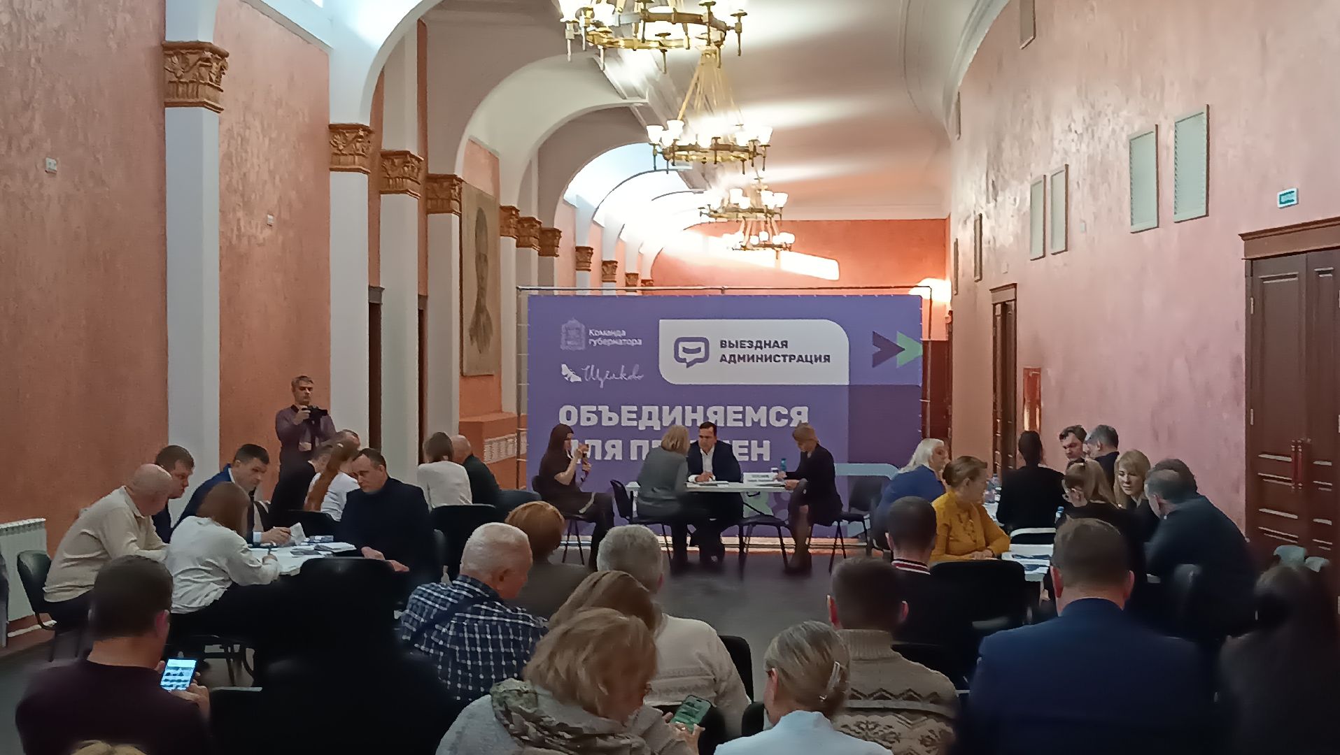 выездная администиация, подъезд, уборка, монино, вертикалки,