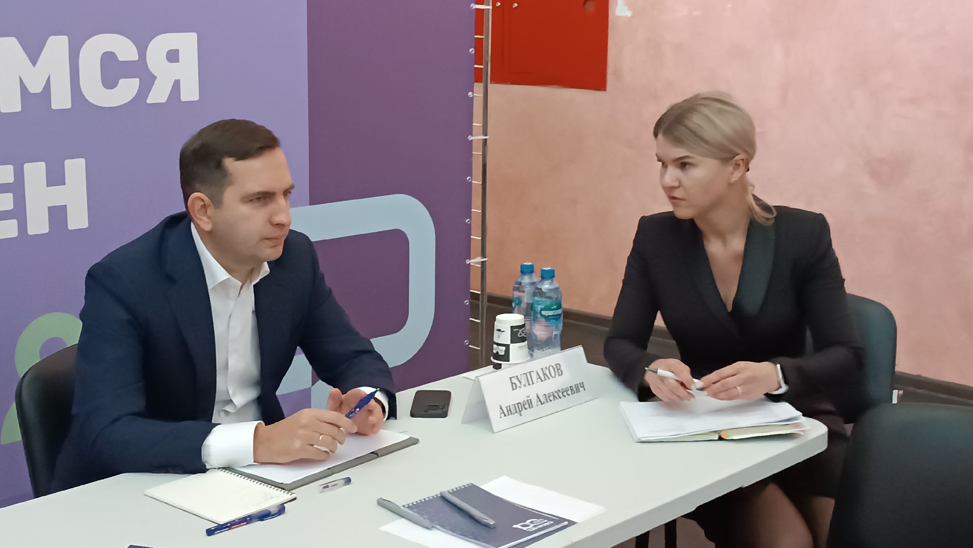 выездная администиация, подъезд, уборка, монино, вертикалки,