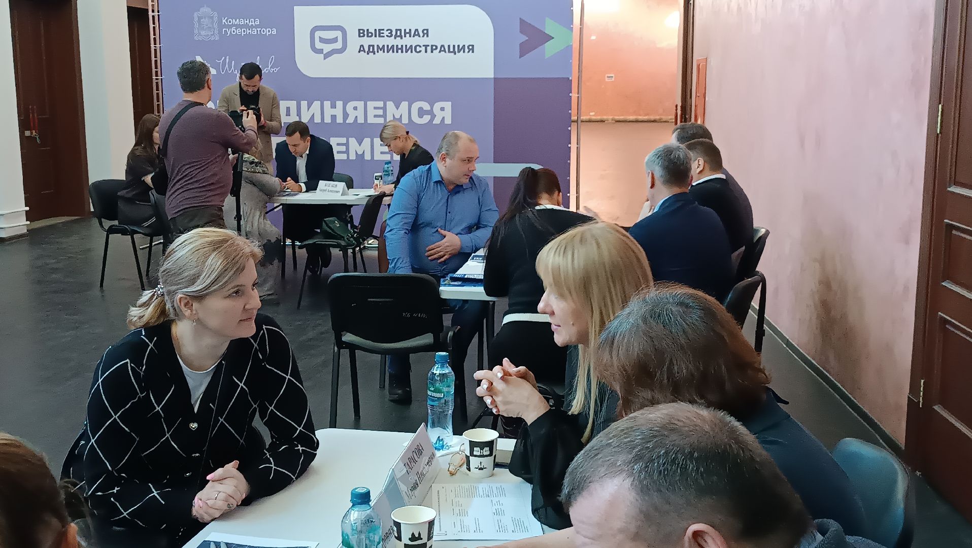 выездная администиация, подъезд, уборка, монино, вертикалки,