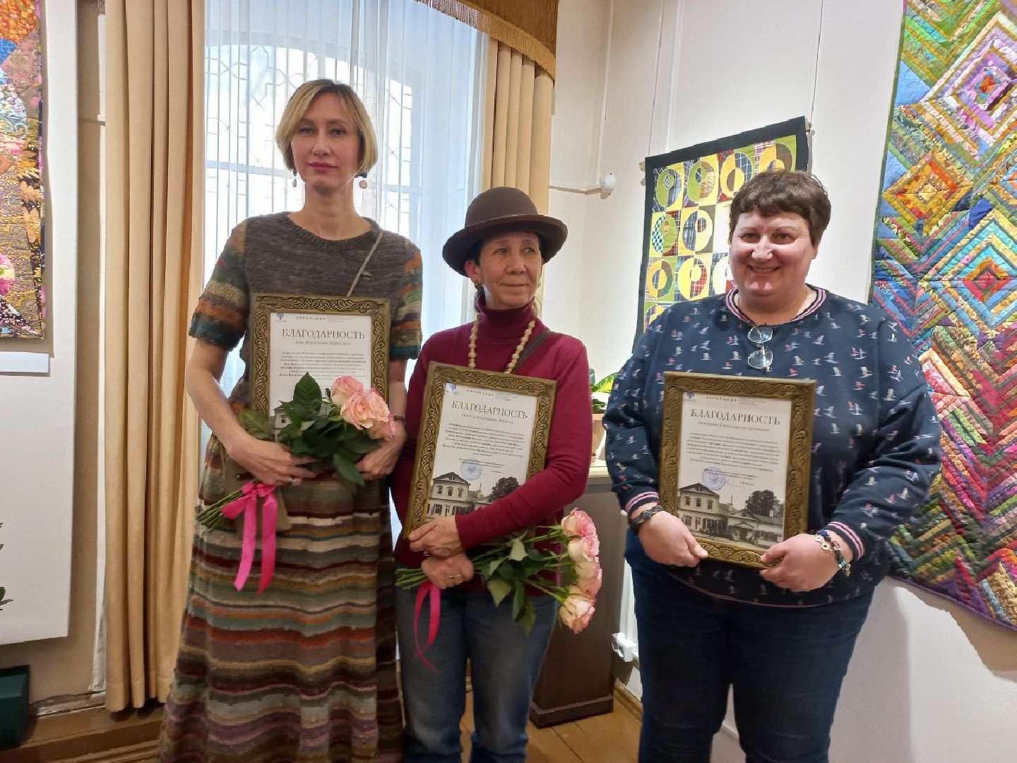 сергиев посад, абрамцево, хотьково, лоскутное шитье, авангард,