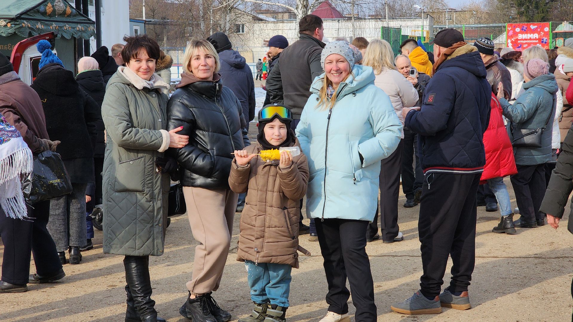 вертикалки, Масленица, широкая масленица 2024, Каролинг, Руза, Стадион урожай,
