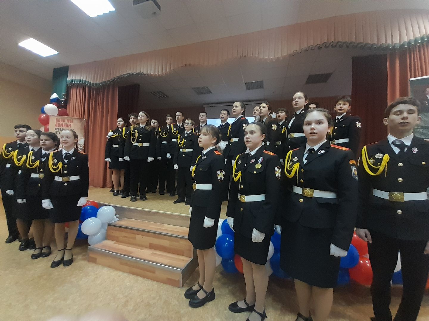 патриотизм, ветераны боевых действий, кадеты, Балашиха,