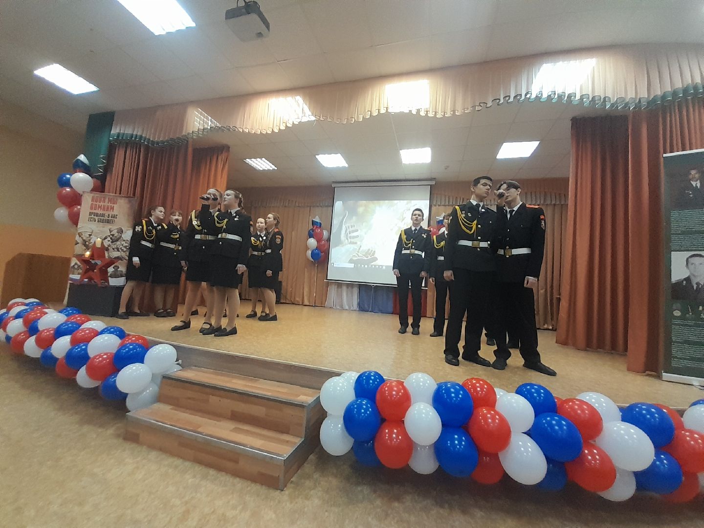 патриотизм, ветераны боевых действий, кадеты, Балашиха,