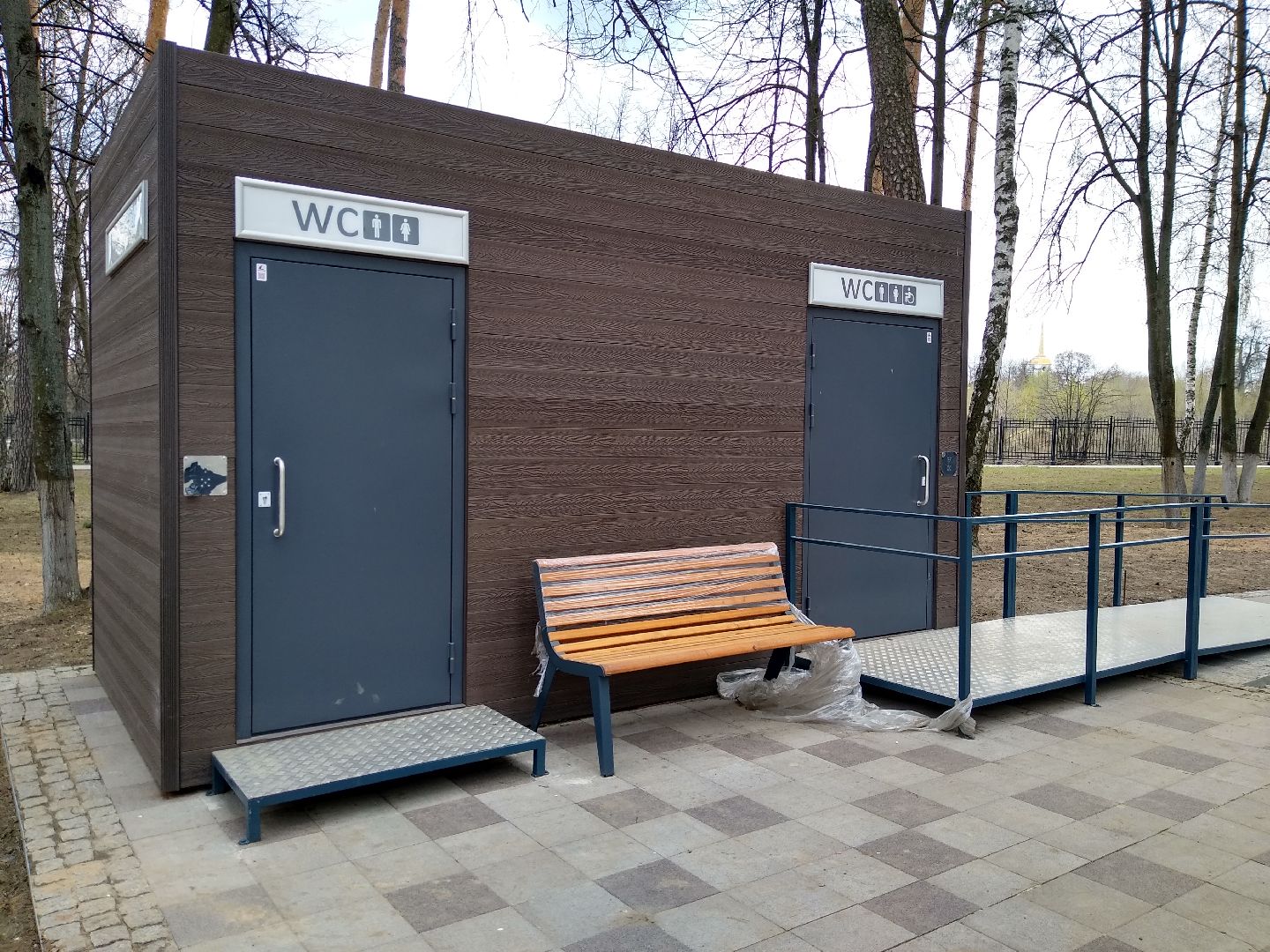 Раменское, благоустройство, парк