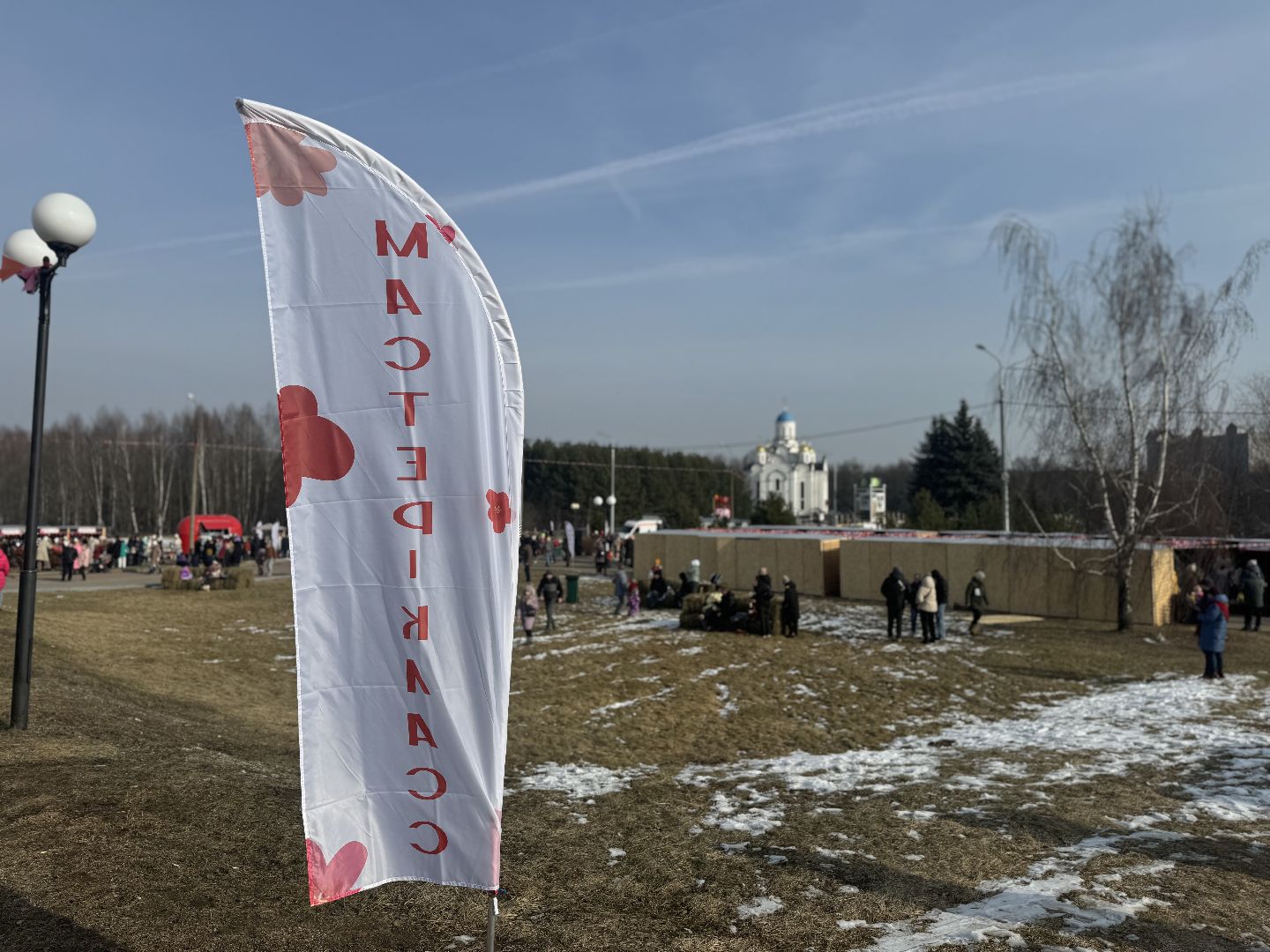 Арт-Масленица, Самое высокое чучело России, Масленичный фестиваль, масленичные гуляния, музей заповедник горки ленинские,