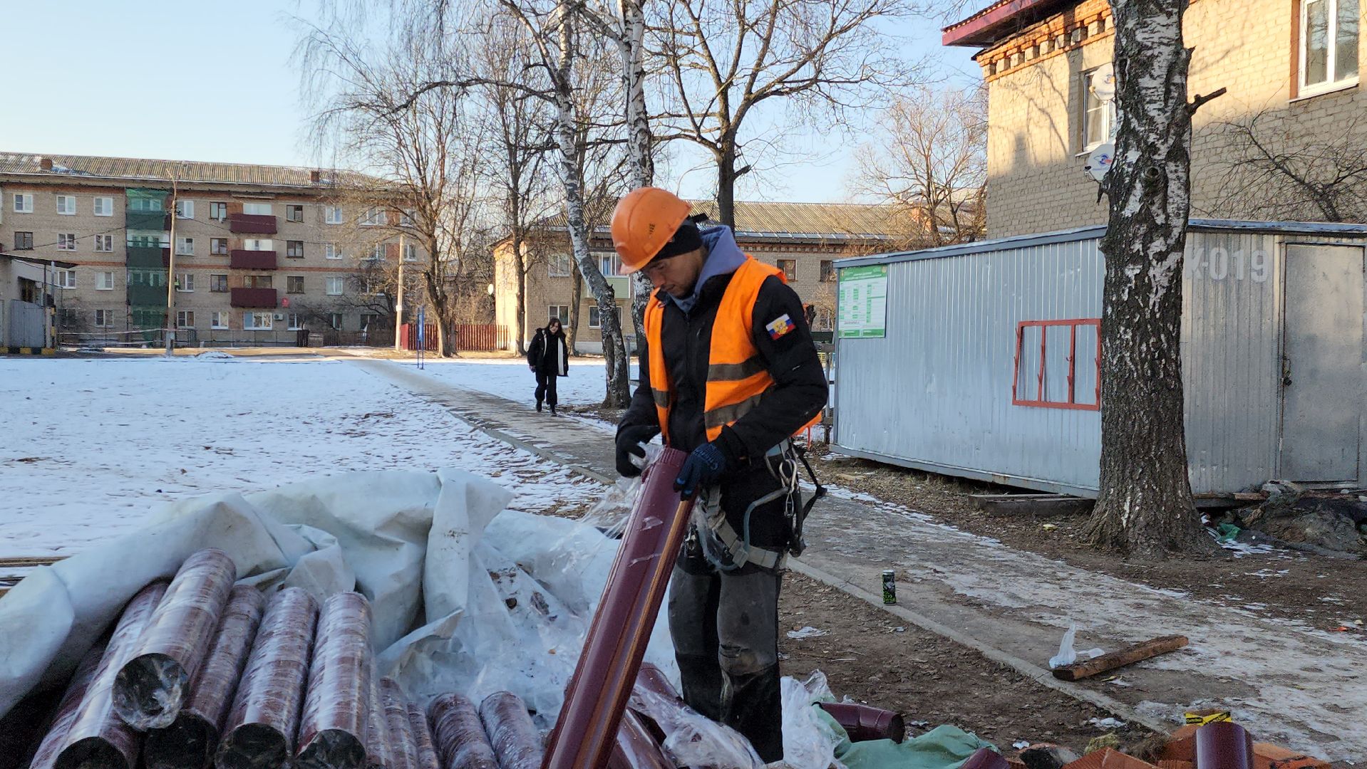капремонт, жкх, шатура, вертикалки