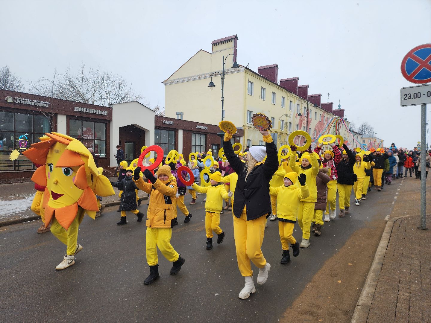 вертикалки, Зарайск, Масленица, Проводы зимы,