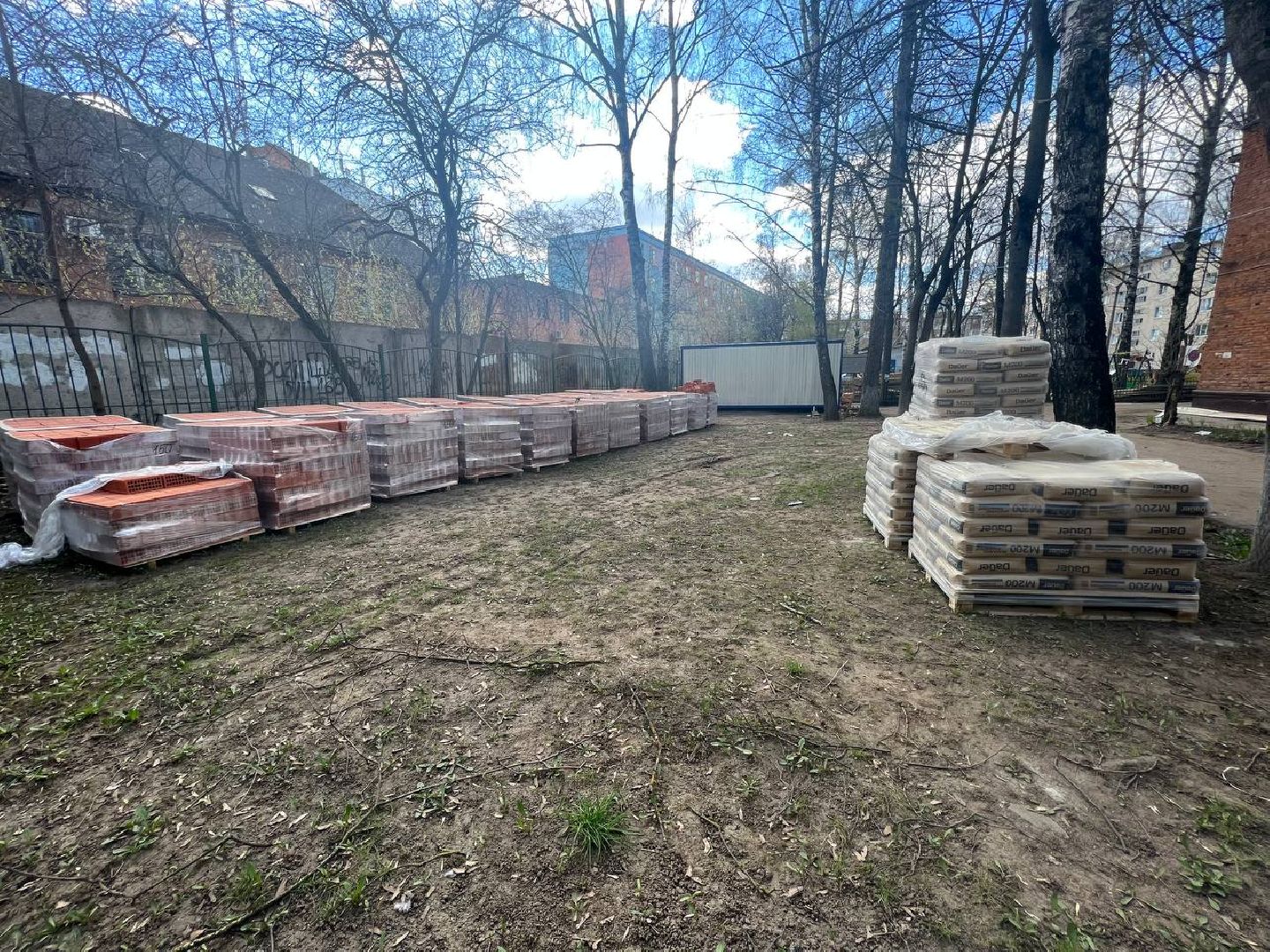 Солнечногорск, детский сад, капитальный ремонт, глава, родители