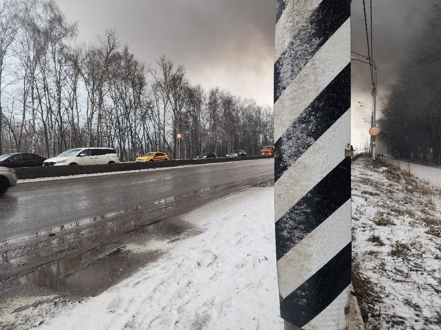 Богородский, ЧП, дтп,