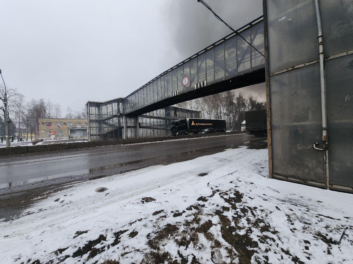 Богородский, ЧП, дтп,