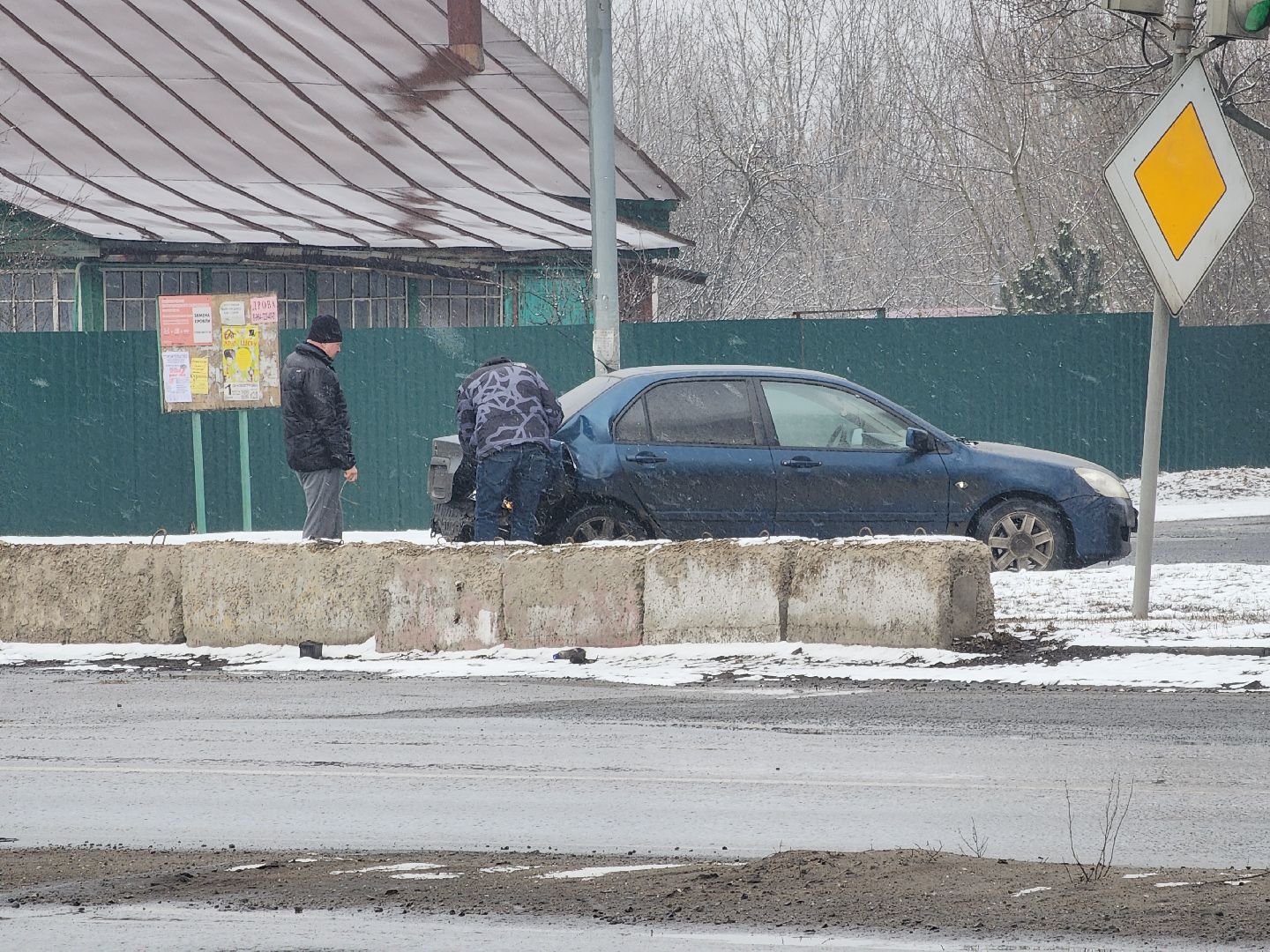 Богородский, ЧП, дтп,