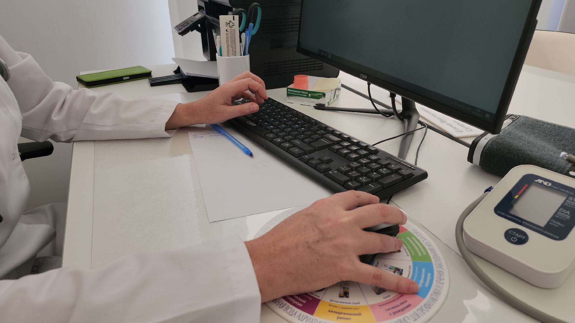 Люберцы, люберецкая больница, поликлиниа, новый врач, врач-кардиолог, вертикалки,