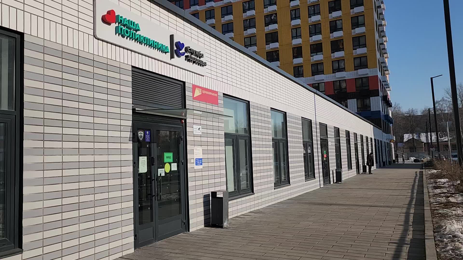 /mediabank_mount//63532/fffe728252b8637448e9b86829bc82e7.jpg