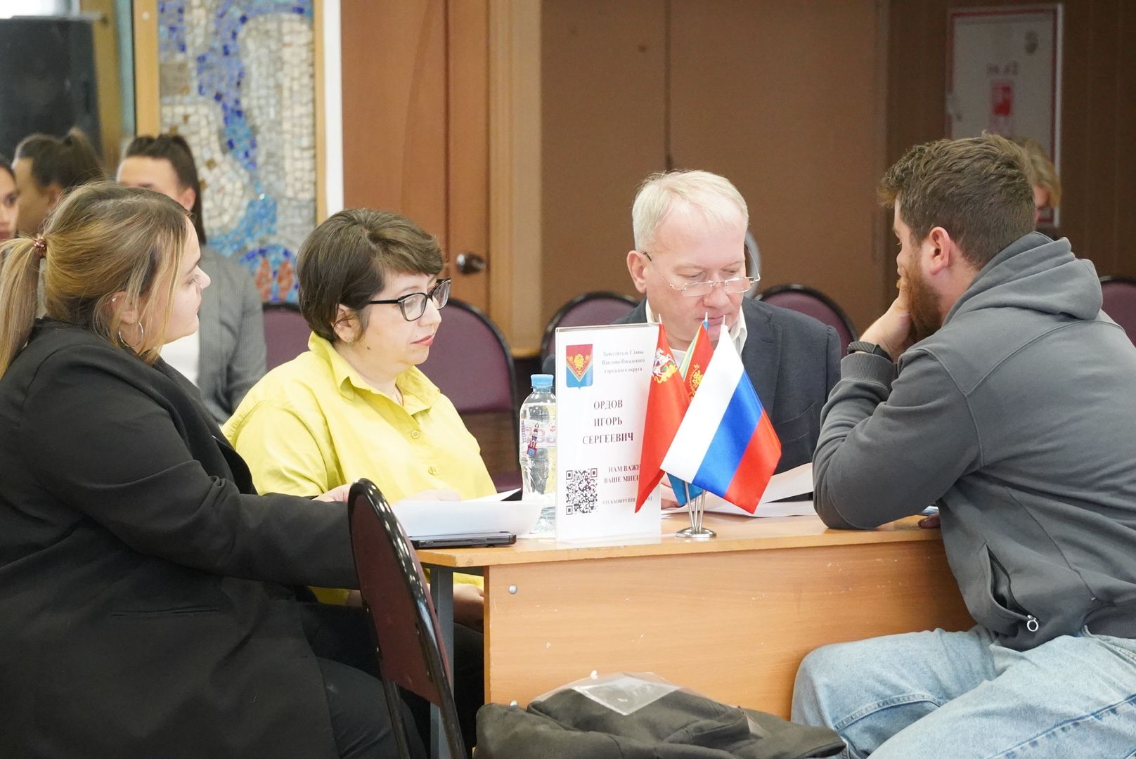 павловский посад, выездная администиация, благоустройство,