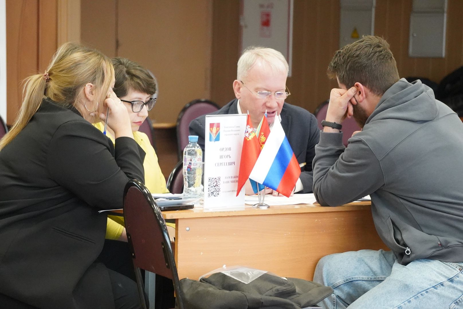 павловский посад, выездная администиация, благоустройство,