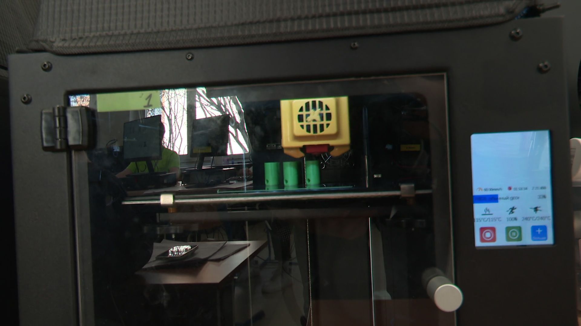 реутов, вертикалки, образование, профессионалитет, конкурс,